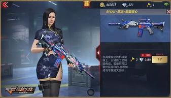 黑龙皮肤爆料视频,揭秘神秘爆料视频中的绝美风采