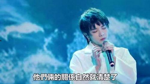 华晨宇爆料娱乐,娱乐圈背后的惊人真相！