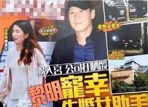 黎明抽奖爆料事件视频,揭秘幕后真相与网络热议