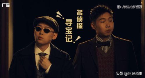 吃瓜娱乐圈直播吐槽大会,直播吐槽大会，吃瓜群众笑翻天